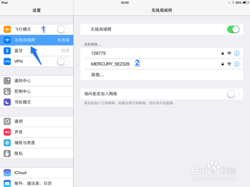 iPad Air操作大全例如连接无线网下载应用程序等等