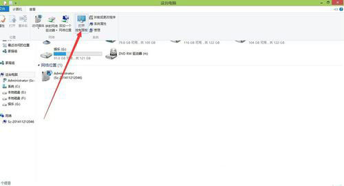 Win8系统怎么更新无线网卡驱动 Win8系统更新无线网卡驱动的方法图解