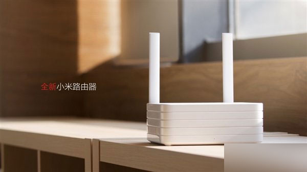 售价699元 小米全新路由器官方高清图赏