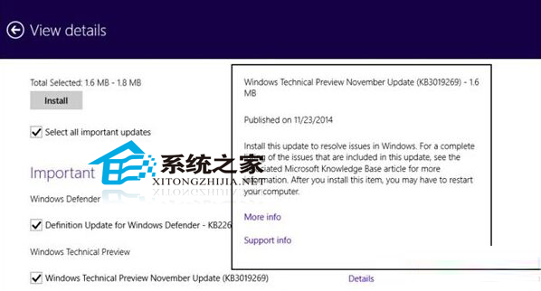 Win10系统出现0xAB蓝屏问题如何修复