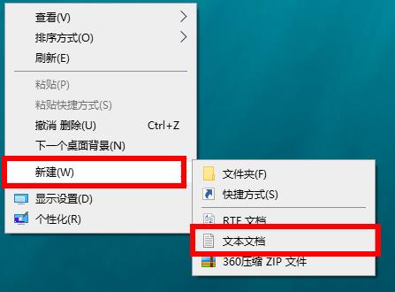 win10系统trustedinstaller权限获取方法