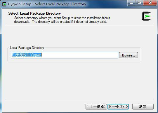 Cygwin本地安装教程图解(附cygwin安装软件下载)