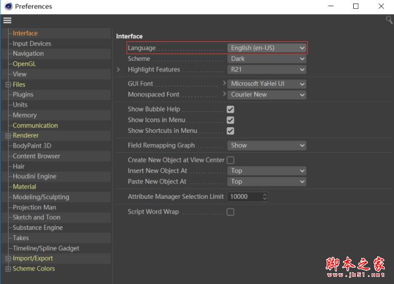 Cinema 4D R21(C4D R21)中英文授权激活安装教程+中文设置方法