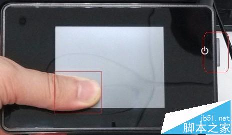 惠普HPm226dw一体机开机读条到一半白屏就又重启该怎么办?