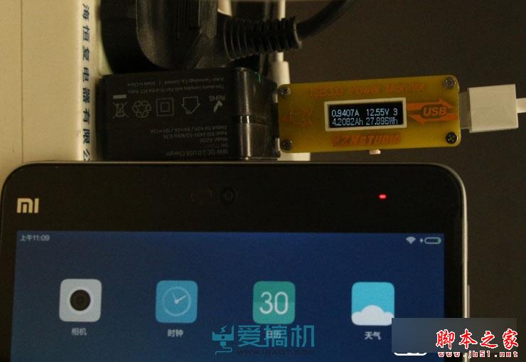 小米平板2代有快充功能吗 小米平板2支持2.0快充吗