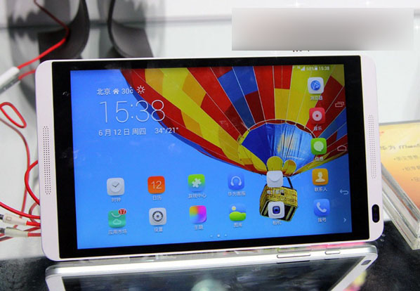 华为MediaPad M1平板电脑多少钱 华为平板M1什么时候上市