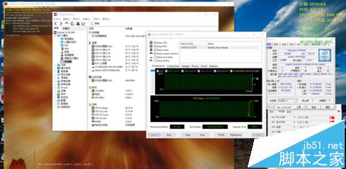 华硕S5 VT6700笔记本玩游戏流畅吗? 华硕VT6700笔记本测评