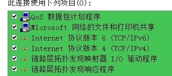 CBox网络电视安装后一直在缓冲播放不了怎么解决