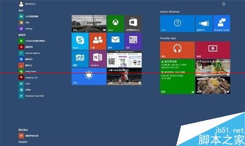 win10系统怎么切换平板模式？win10平板模式的使用方法