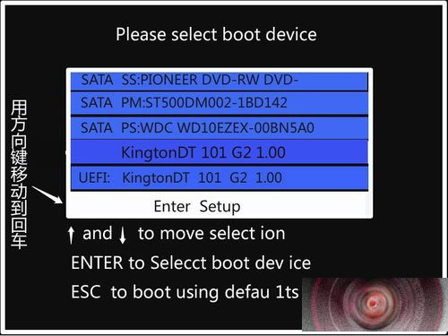 Win10 10122预览版后数字锁定键指示灯不亮的三种解决办法