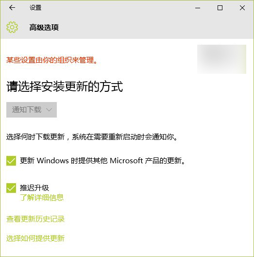 Win7/Win8.1用户看完这14条，你还想升级Win10吗