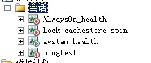Sql Server 2012的扩展事件详细使用图文教程