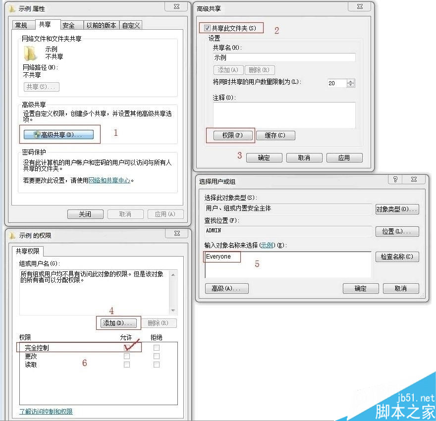 es文件浏览器出现错误，es文件浏览器无法找到服务器怎么解决？