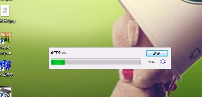 惠普打印机怎么发传真? 惠普打印机发传真的教程