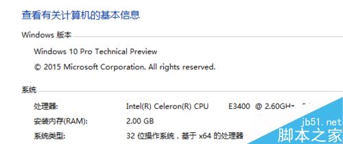 win10怎么搭建web服务器 win10搭建web服务器的方法