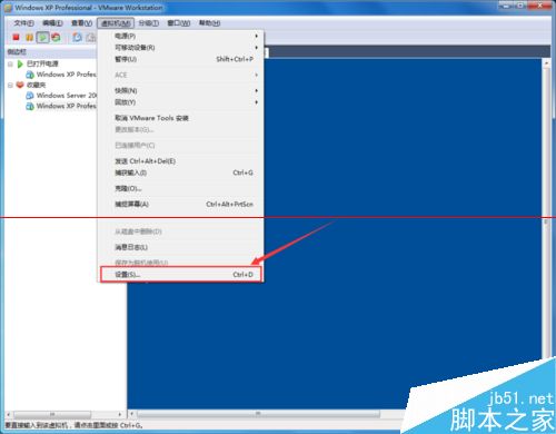 怎么办vmware中的虚拟机和物理主机设置在同一网段？