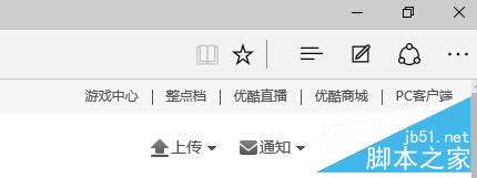 优酷会员怎么免费获得?免费领取一个月会员?