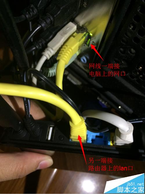 联想newifi mini Y1路由器怎么连接使用?