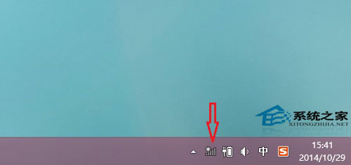 Win8.1系统下如何连接隐藏SSID网络默认是找不到的