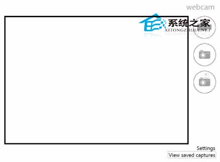 3个Win8系统的隐藏功能如何通过修改注册表来开启