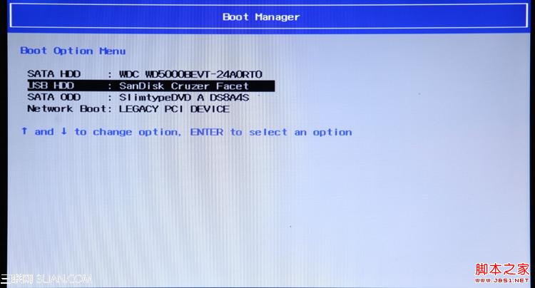 U盘安装Win7操作系统教程完美版适用与win7及win8