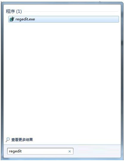 win7系统中不能把程序锁定到任务栏的解决方法图文讲解