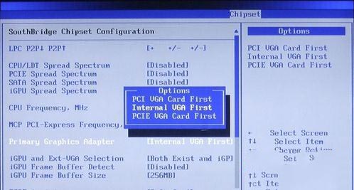 win10怎么关闭gpu共享内存?win10系统关闭gpu共享内存方法