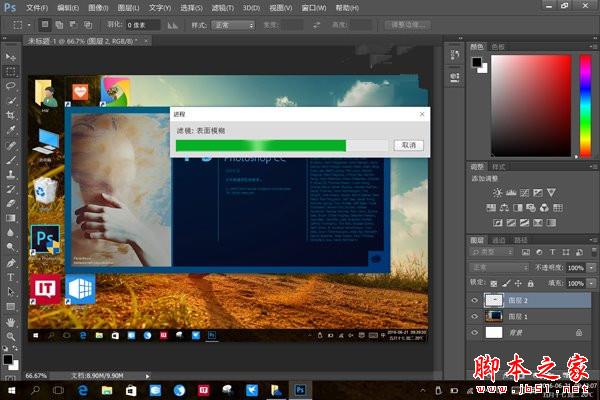 华为MateBook与微软Surface Pro 4体验对比全面评测