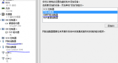 hyper-v是什么?有什么作用?hyper v详细图文教程介绍