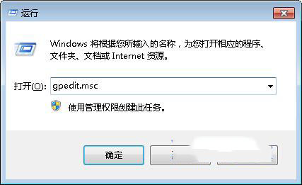 如何设置防止别人复制u盘中的文件