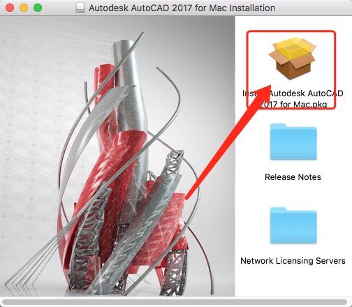 Autodesk AutoCAD 2017 Mac 汉化免费破解版安装教程(附序列号)