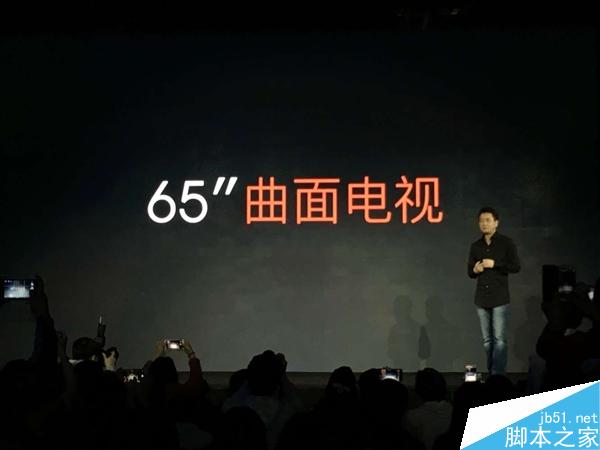 小米第一款曲面电视正式发布 5.9毫米65寸8999元！