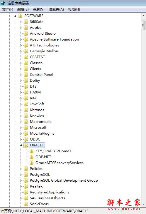 Oracle 12c如何卸载？Windows7上完全卸载Oracle 12c操作步骤(图解教程)