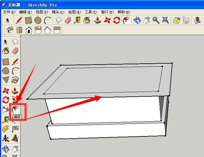 sketchup8草图大师怎么制作床头柜?