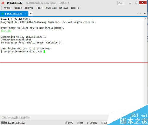 linux系统怎么重启网卡？linux重启网卡的三种教程