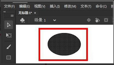 Animate2020怎么更改色彩效果？Animate2020更改色彩方法实现