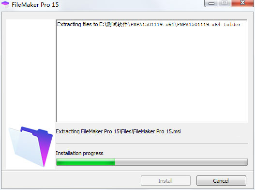 FileMaker Pro怎么安装？FileMaker Pro 15 Advanced安装破解图文详细教程