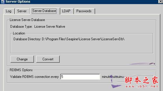 TestTrack Pro怎么安装？TestTrack Pro安装配置详细图文教程