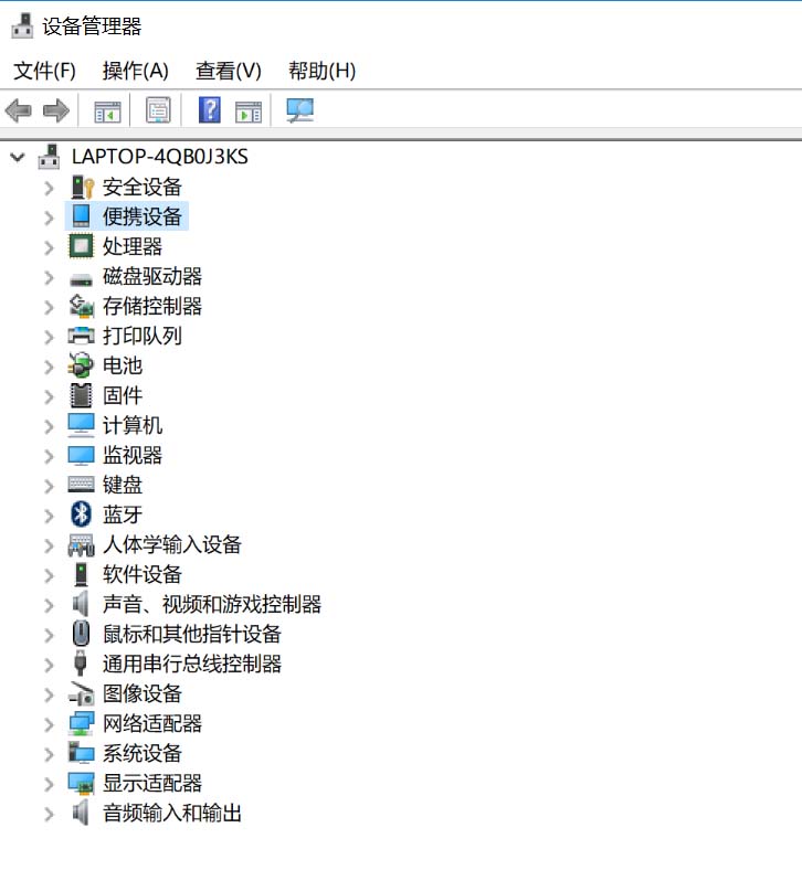 Win10怎么查看通用串行总线控制器驱动信息?