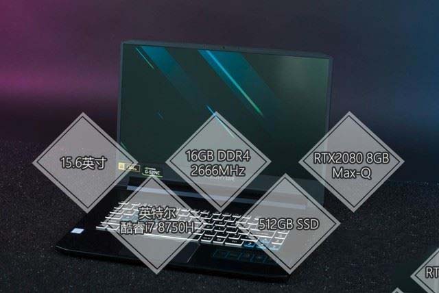 宏碁掠夺者刀锋500值得买吗 宏碁掠夺者刀锋500笔记本评测