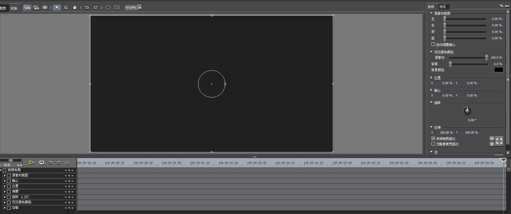 edius怎么给视频制作电影效果的黑边?