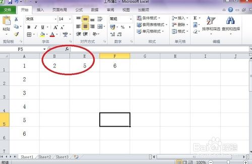 Excel中的单元格怎么隐藏起来呢?