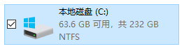Win10磁盘空间使用量指示条不见了怎么办