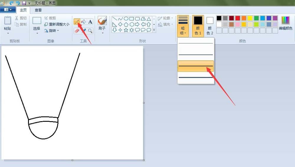 电脑画图工具怎么画羽毛球简笔画效果?