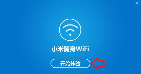 win8.1系统中怎么安装小米随身wifi  WIN8.1系统安装小米随身wifi驱动图文教程