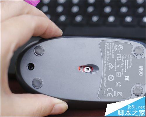 罗技m90鼠标怎么样? 罗技m90有线鼠标详细测评