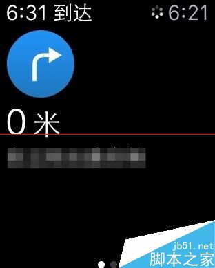 Apple Watch怎么导航？Apple Watch开启导航功能的教程