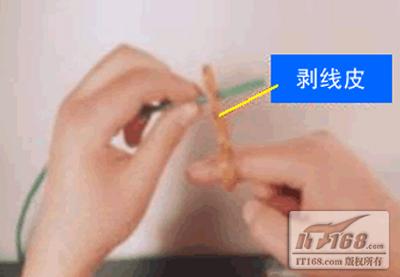 打线刀(打线钳)使用方法图解
