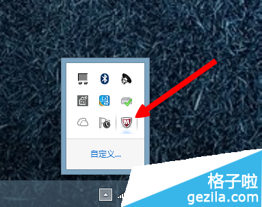 如何使用mcafee?mcafee的使用方法图文教程