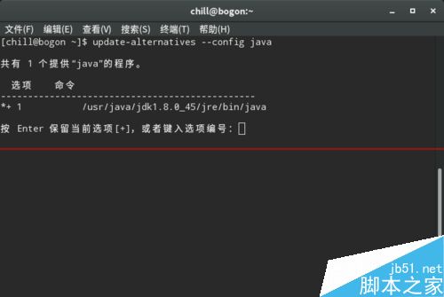 Linux系统部分软件中文显示乱码方框该怎么办？